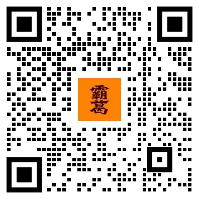 企业微信二维码