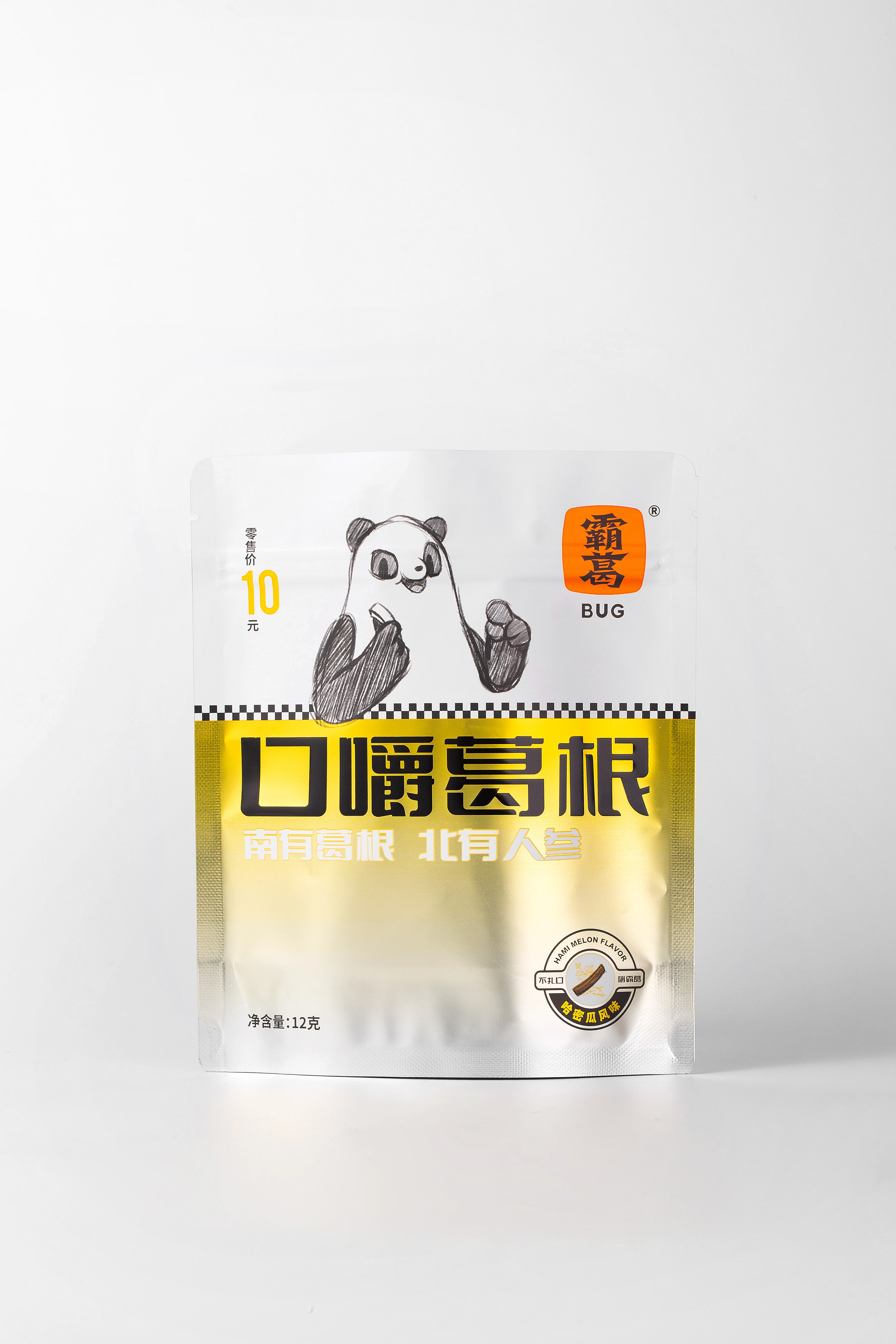 熊猫款-哈密瓜风味