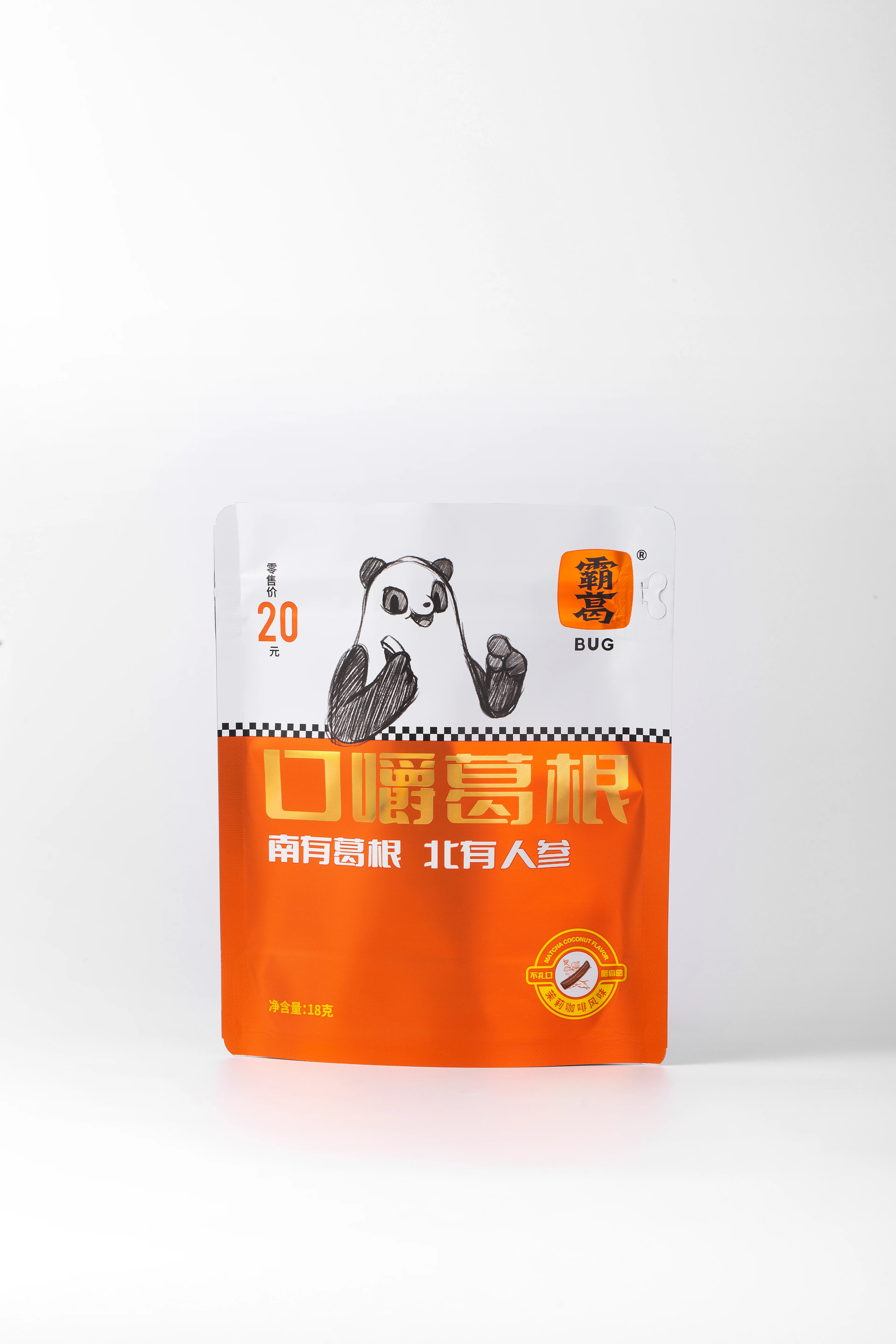 熊猫款-茉莉咖啡味