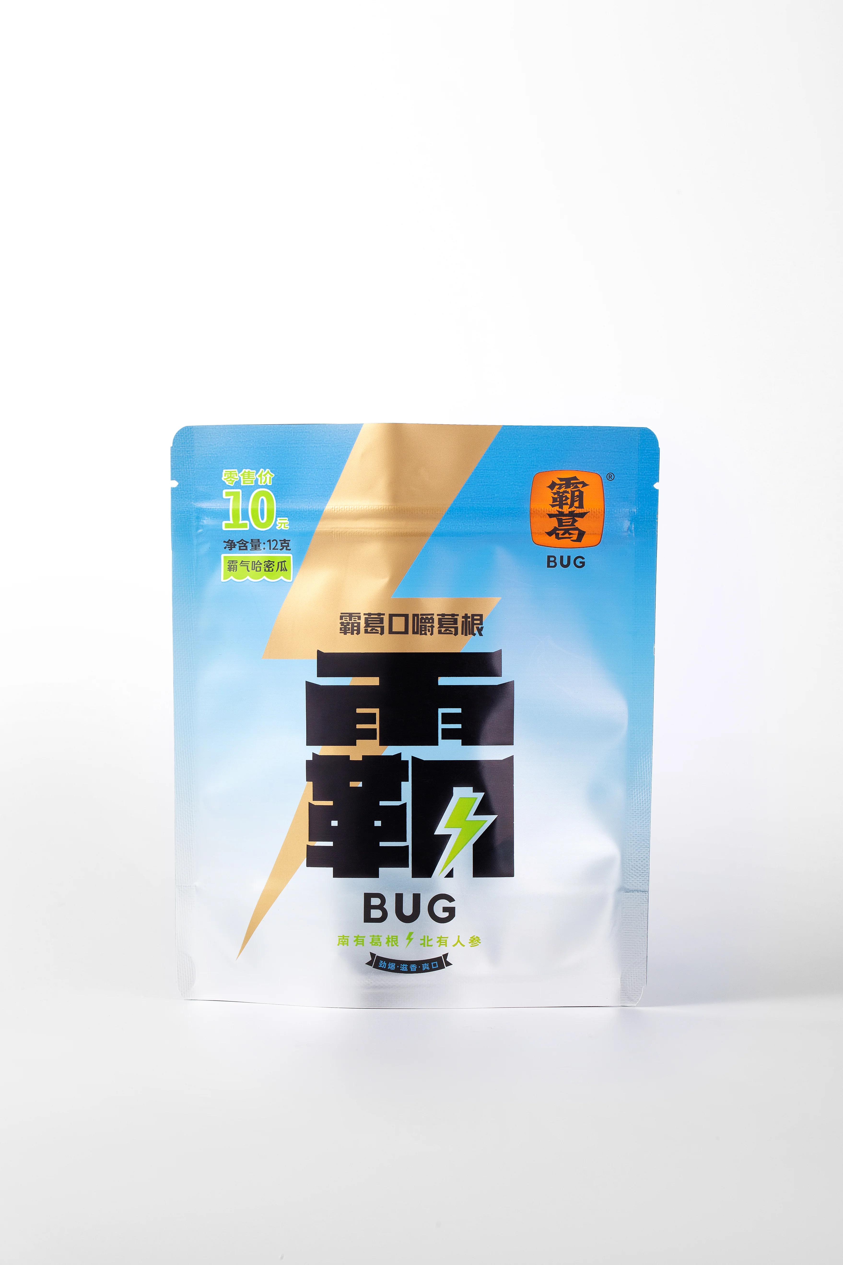 霸字款-霸气哈密瓜味