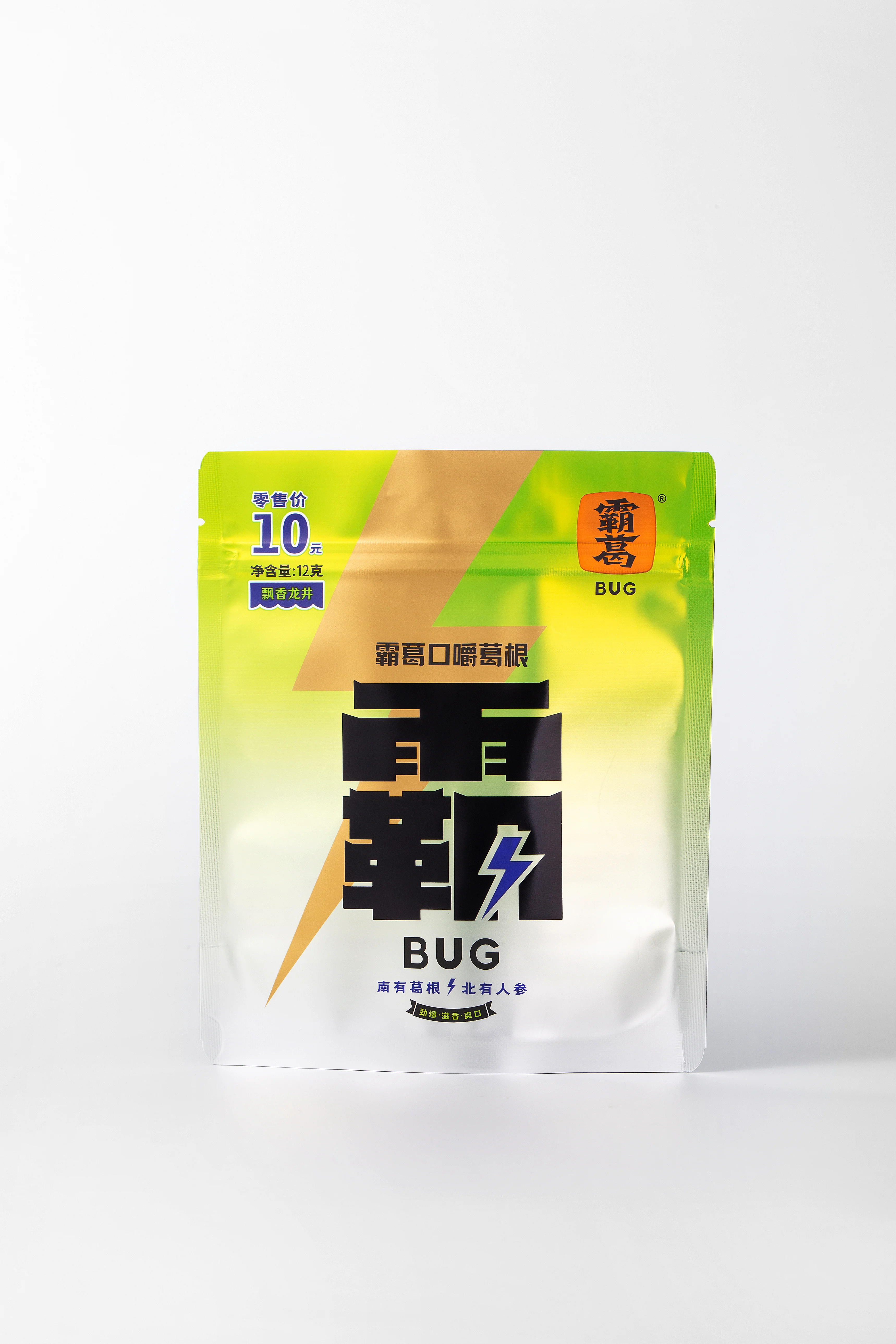 霸字款-飘香龙井味